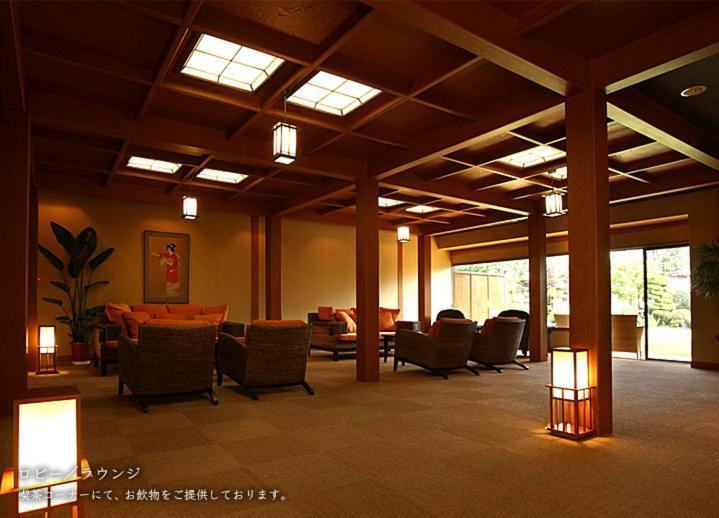 Hôtel Wajoen à Fuefuki Extérieur photo